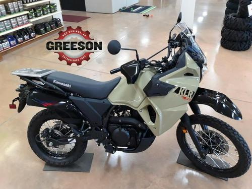 2022 Kawasaki KLR650 First Look Preview