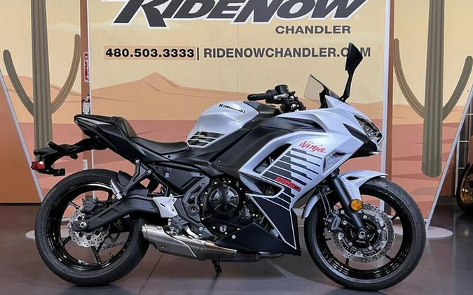 2026 Kawasaki Ninja 650 ABS