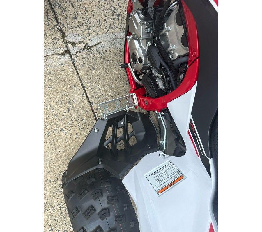 2026 Yamaha YFZ450R SE
