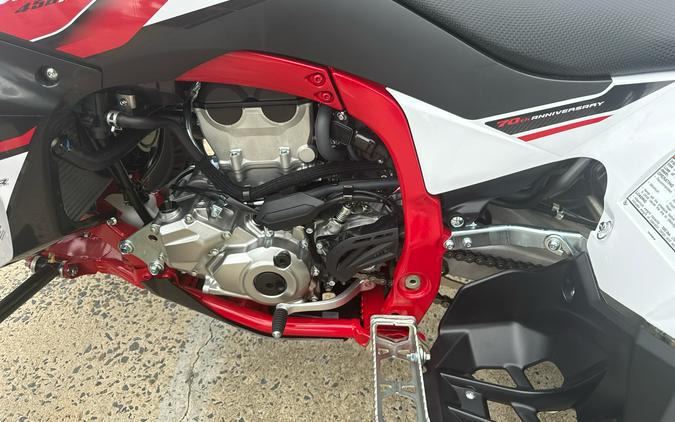 2026 Yamaha YFZ450R SE