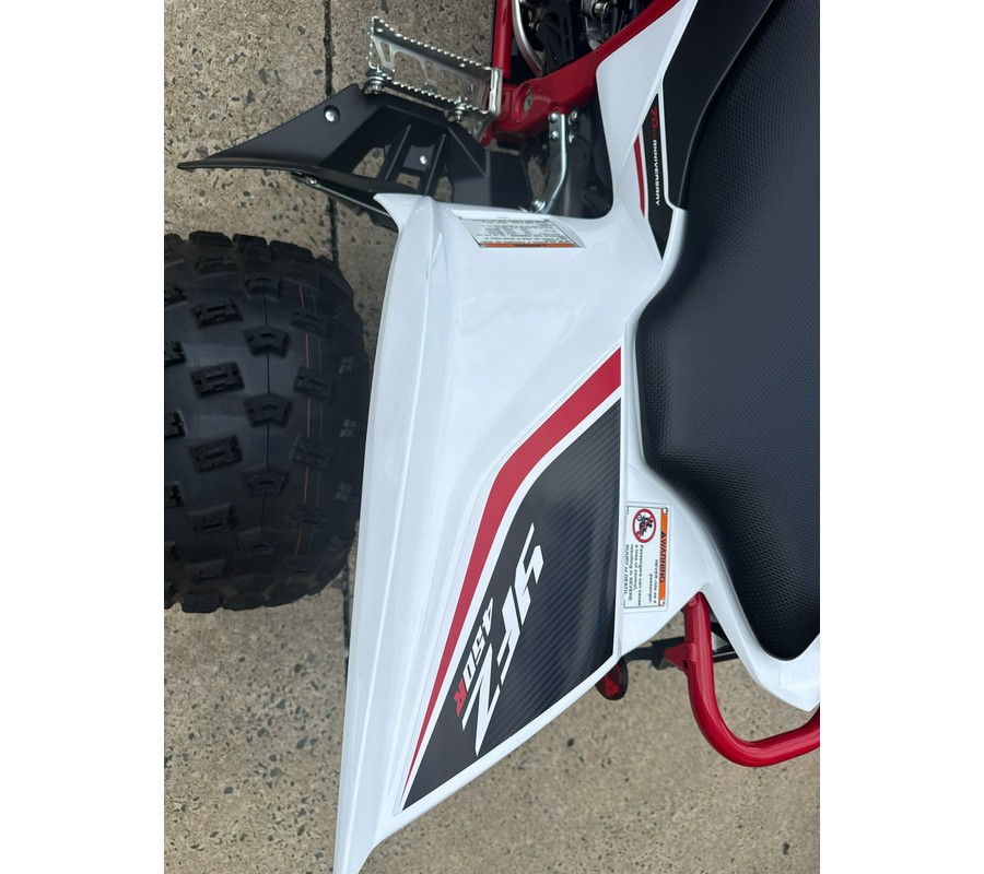 2026 Yamaha YFZ450R SE