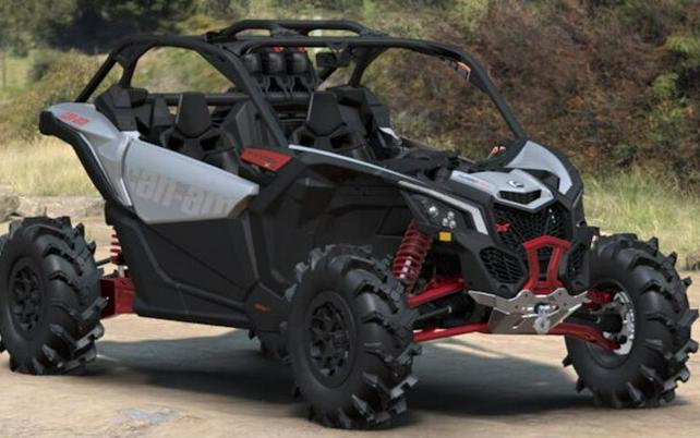 2024 Can-Am® MAV X3 XMR TRBO RR 64''