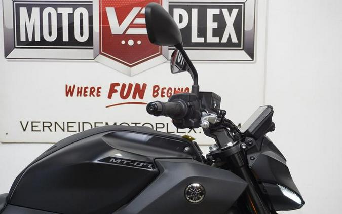 2026 Yamaha MT-07