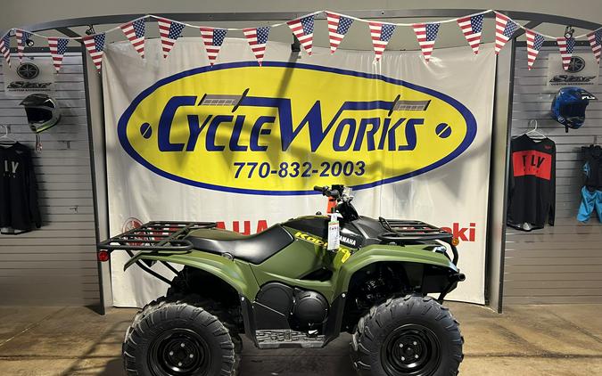 2026 Yamaha Kodiak 700