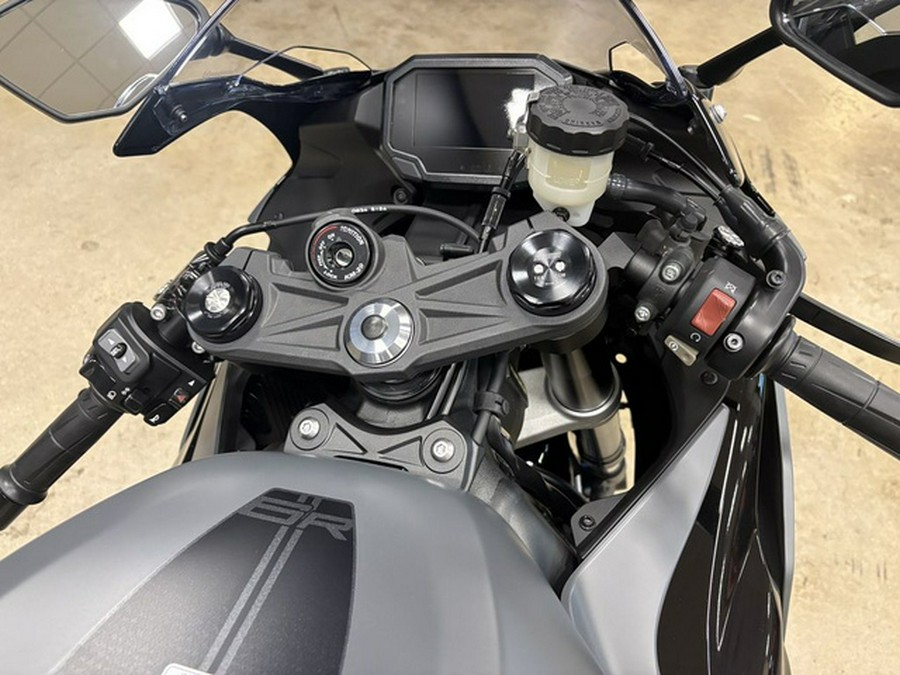 2026 Kawasaki Ninja ZX-6R