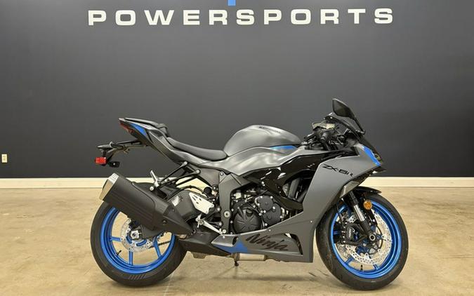 2026 Kawasaki Ninja ZX-6R