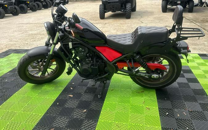 2024 Honda Rebel 500