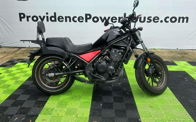2024 Honda Rebel 500