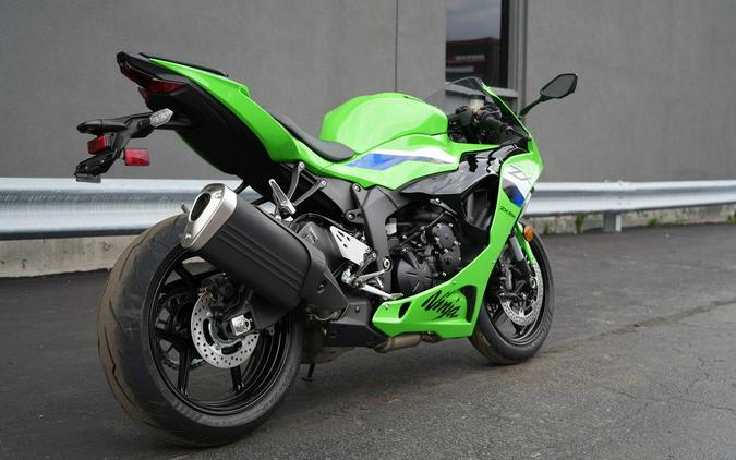 2026 Kawasaki Ninja ZX-6R