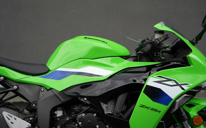 2026 Kawasaki Ninja ZX-6R