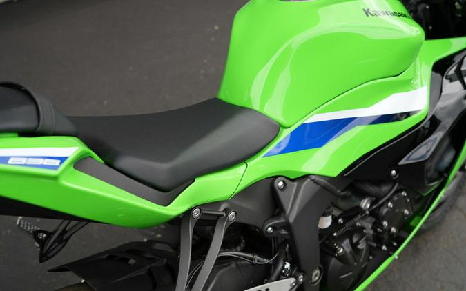 2026 Kawasaki Ninja ZX-6R
