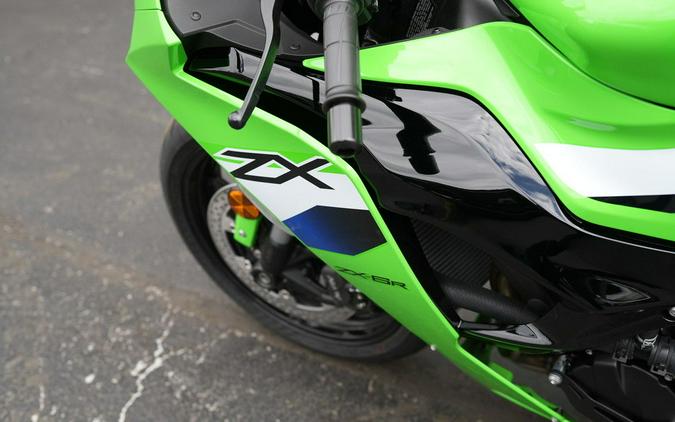 2026 Kawasaki Ninja ZX-6R