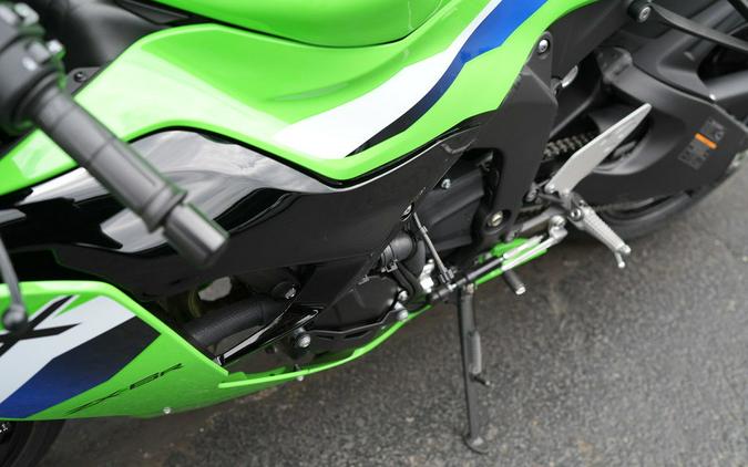 2026 Kawasaki Ninja ZX-6R