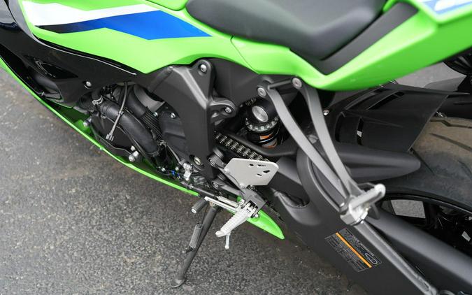 2026 Kawasaki Ninja ZX-6R