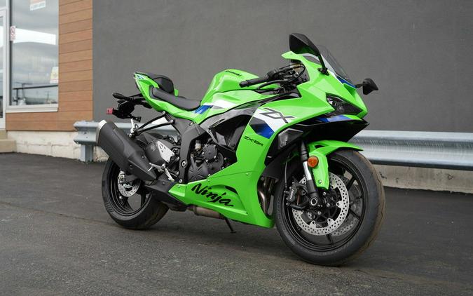 2026 Kawasaki Ninja ZX-6R