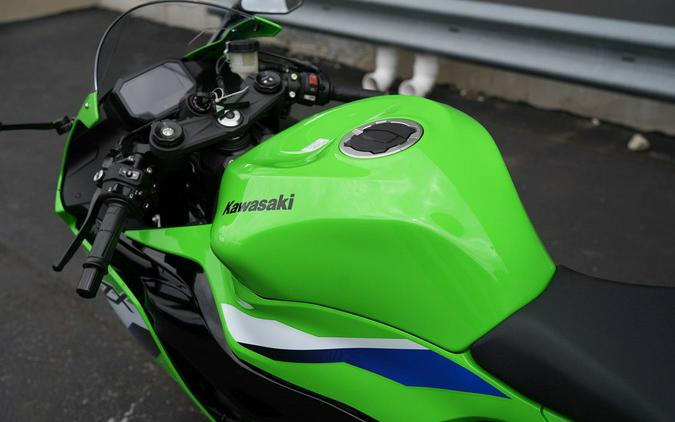 2026 Kawasaki Ninja ZX-6R