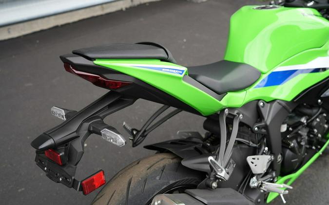 2026 Kawasaki Ninja ZX-6R
