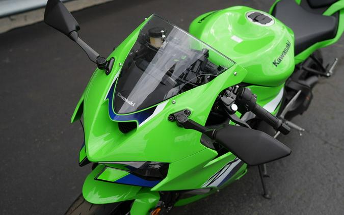 2026 Kawasaki Ninja ZX-6R