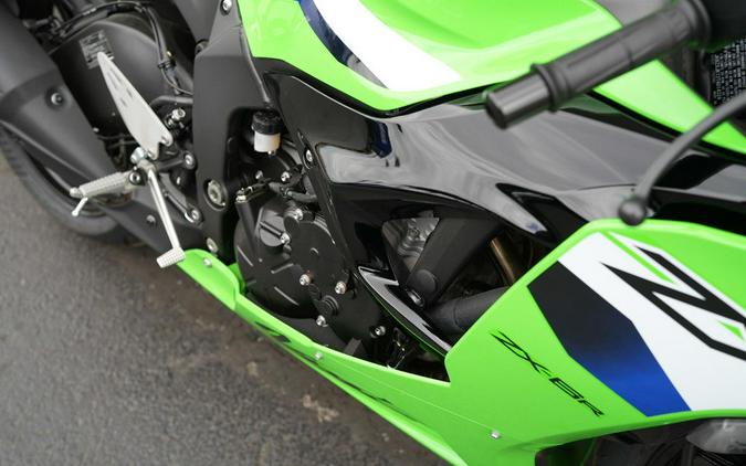 2026 Kawasaki Ninja ZX-6R