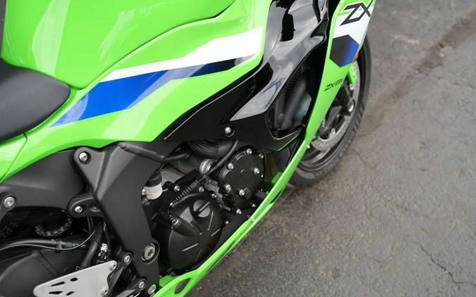 2026 Kawasaki Ninja ZX-6R