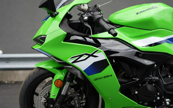 2026 Kawasaki Ninja ZX-6R