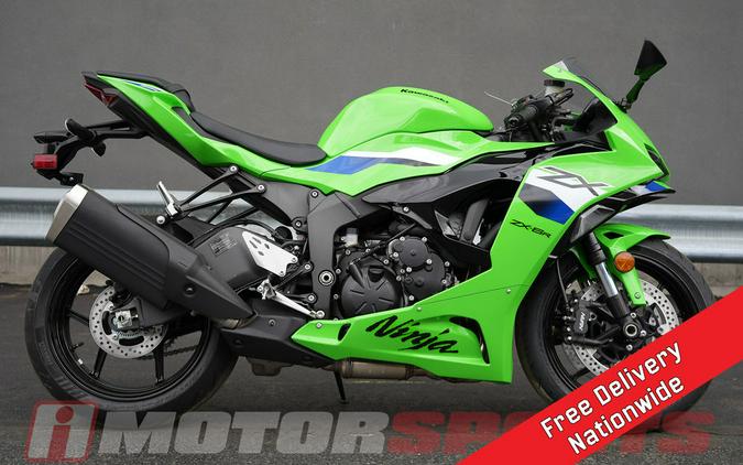 2026 Kawasaki Ninja ZX-6R