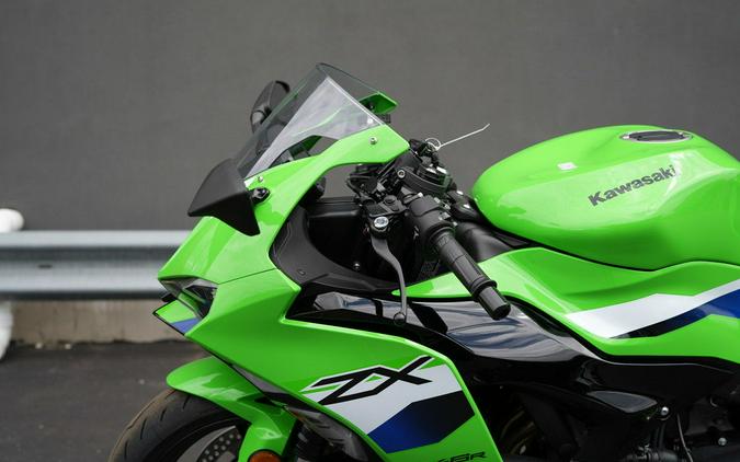 2026 Kawasaki Ninja ZX-6R