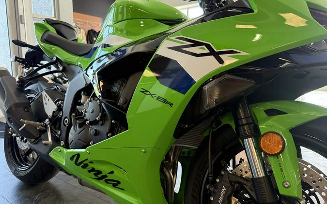 2026 Kawasaki Ninja® ZX™-6R