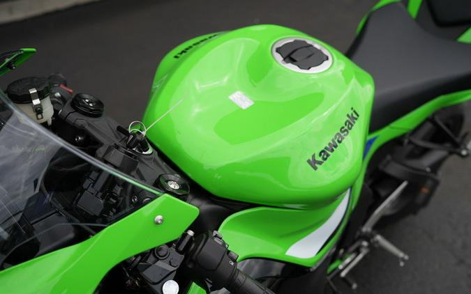 2026 Kawasaki Ninja ZX-6R
