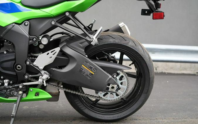 2026 Kawasaki Ninja ZX-6R