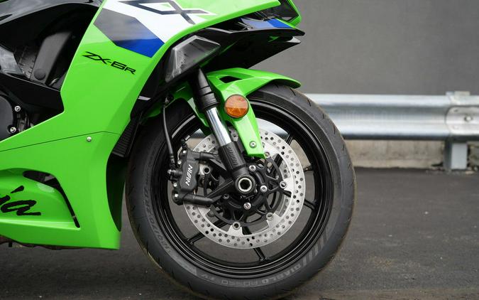 2026 Kawasaki Ninja ZX-6R