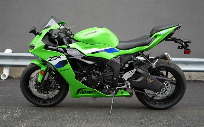 2026 Kawasaki Ninja ZX-6R