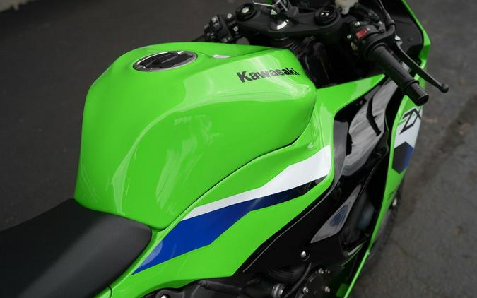 2026 Kawasaki Ninja ZX-6R
