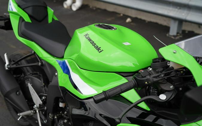 2026 Kawasaki Ninja ZX-6R