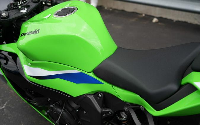 2026 Kawasaki Ninja ZX-6R