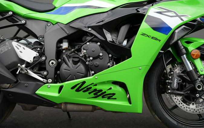2026 Kawasaki Ninja ZX-6R