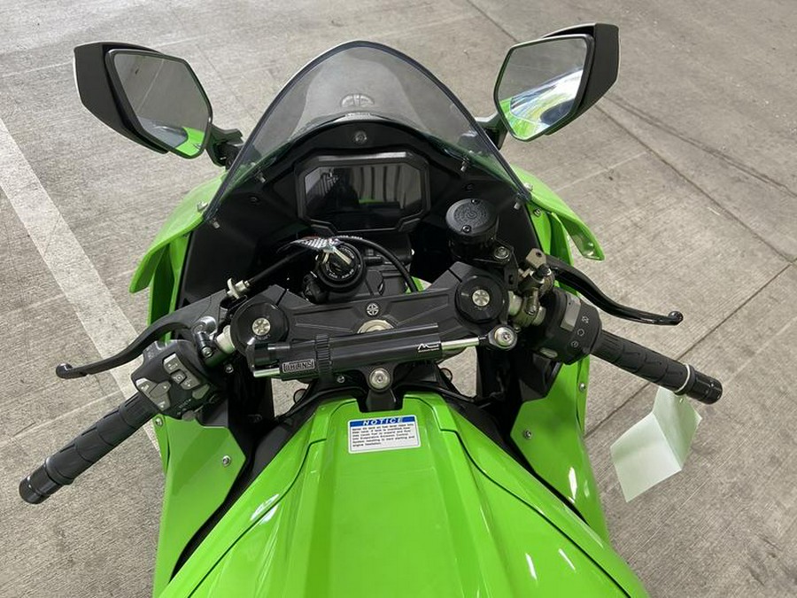 2023 Kawasaki Ninja® ZX™-10RR ABS