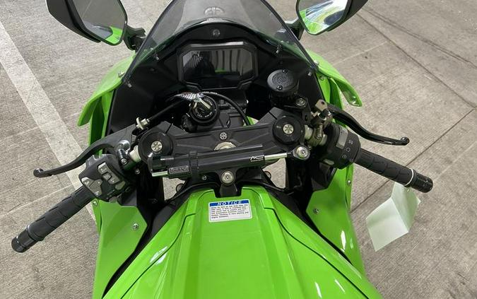 2023 Kawasaki Ninja® ZX™-10RR ABS