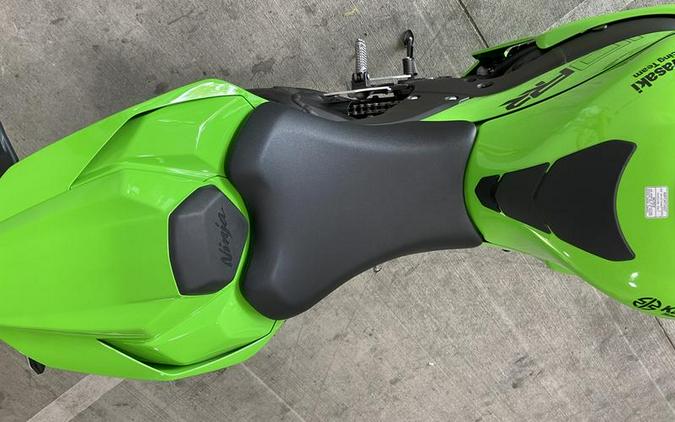 2023 Kawasaki Ninja® ZX™-10RR ABS