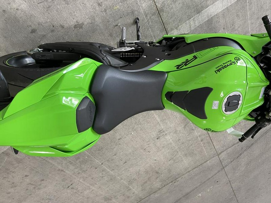 2023 Kawasaki Ninja® ZX™-10RR ABS