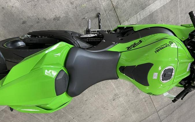 2023 Kawasaki Ninja® ZX™-10RR ABS