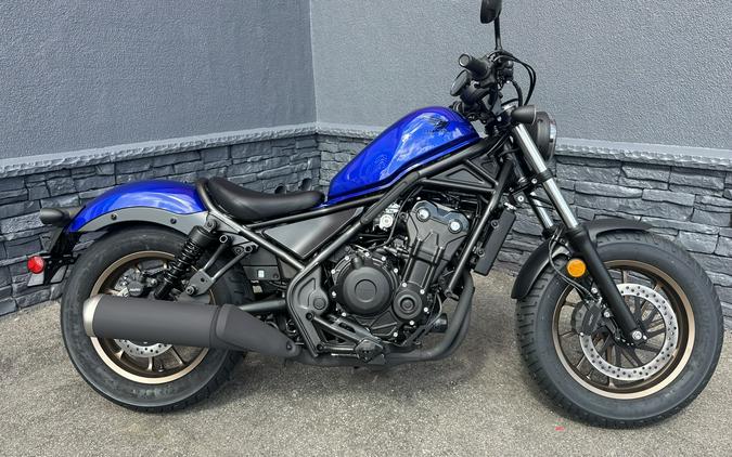 2023 Honda REBEL 500 ABS