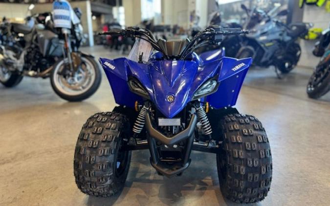 2026 Yamaha YFZ 50