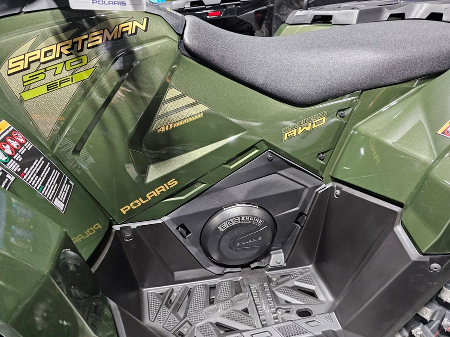 2026 Polaris Sportsman® 570 Premium - 40th Anniversary Edition