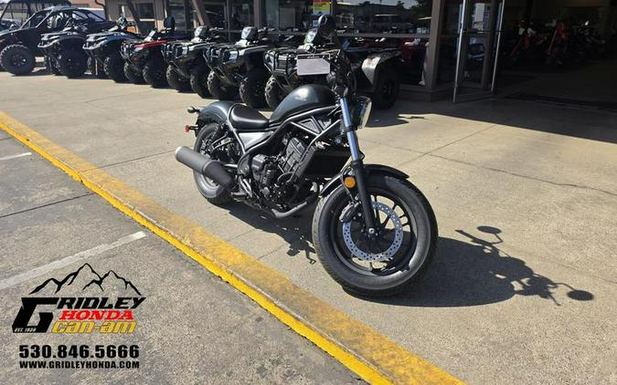 2026 Honda® Rebel 300