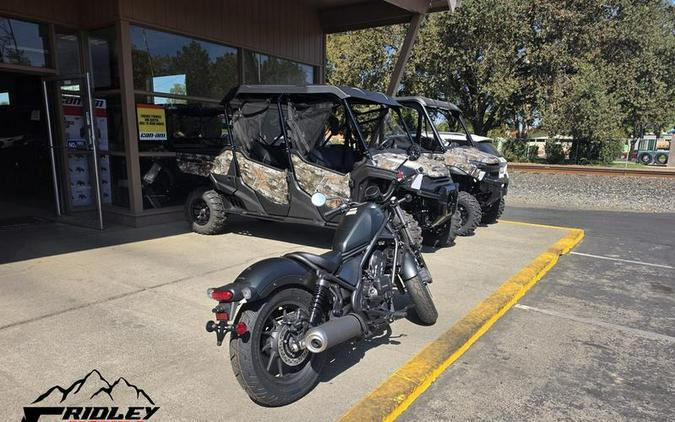 2026 Honda® Rebel 300