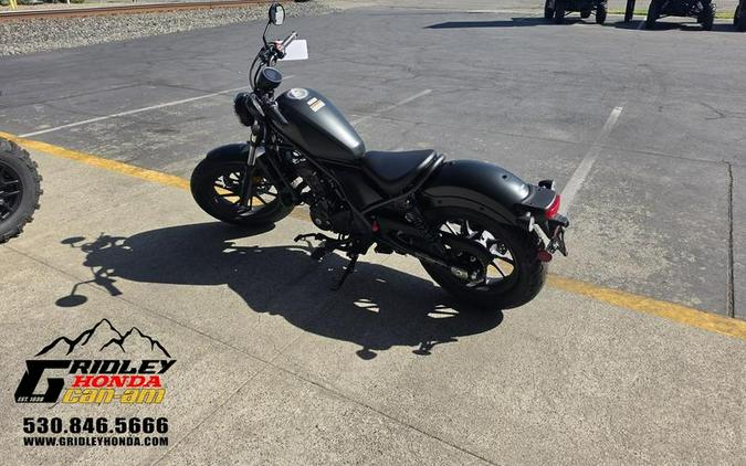 2026 Honda® Rebel 300