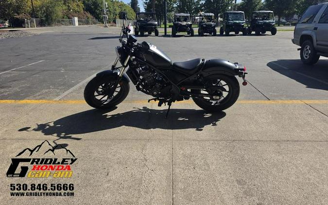 2026 Honda® Rebel 300