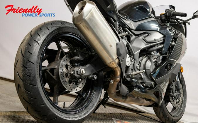 2024 Kawasaki Ninja ZX-4R ABS ABS