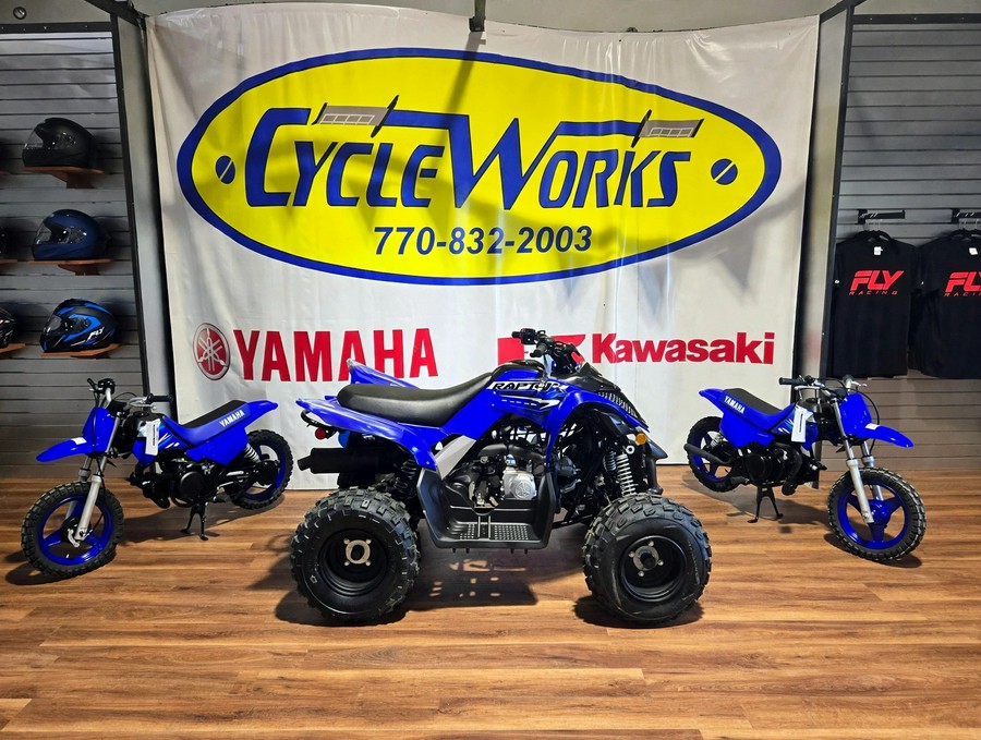 2027 Yamaha PW 50